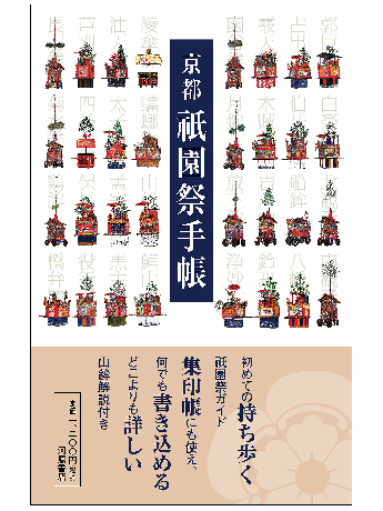 ���ݷкѿ�ʹ��ǯ��1�̤ϡ���Ⱦ����³���ֵ���ץ��饹�Ȳ����ܡ�