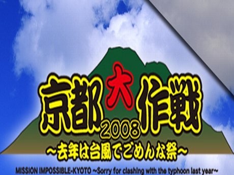 ��ǯ��ߤ������٥󥸴��ֵ�ǯ�������Ǥ����ʺס�