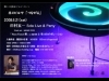 ���ɤ��ں����Ѥ������ե����ӥ�ǥ饤�֥��٥�ȡݸ��α�Ф�