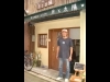 �ߵ���㤤�������쥹�ȥ��ַ�����ۡס���ƶ��ʩ�����˳�Ź